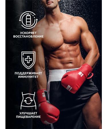 SOLAB Glutamine in amino acid powder forest berries 200g - Buy Online on GoSupps.com