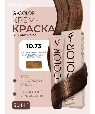 Gera Professional Hair dye 10.73 without ammonia