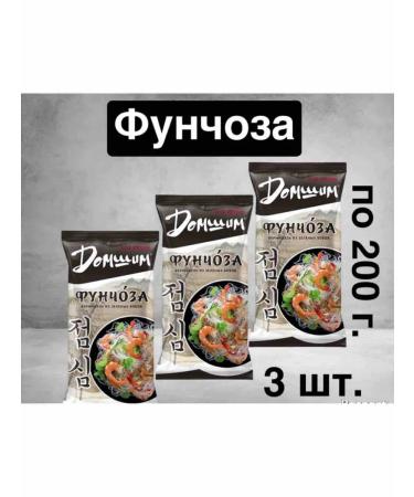 Vermichel to the home funchoz