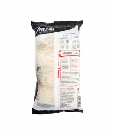 Vermichel to the home funchoz - Buy Online on GoSupps.com