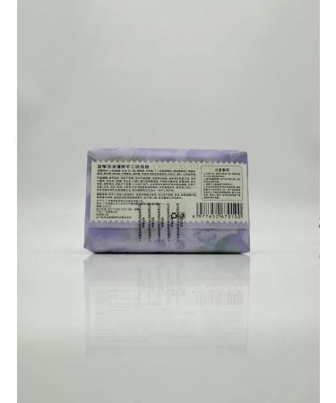 IREE Fruit soap with blueberry extract - Buy Online on GoSupps.com