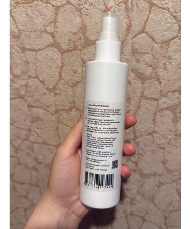 Pro Queens Lotion after depilation and shugaring against ingrown hair - Buy Online on GoSupps.com