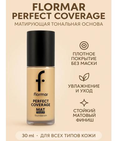 Tonal face cream matting persistent 308 Flormar