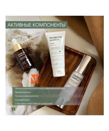 sesderma MANDELAC - Face and Body Scrub 50 ml - Buy Online on GoSupps.com
