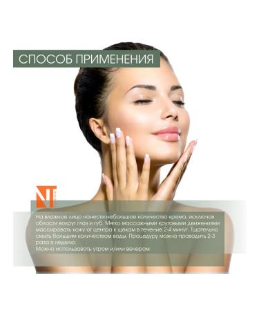 sesderma MANDELAC - Face and Body Scrub 50 ml - Buy Online on GoSupps.com
