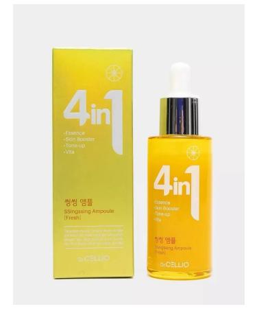 Cosmetics sale Facial serum bleaching 4 in 1