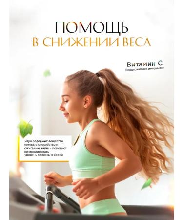 State Tea Gift leaf oolon milk for weight loss - Buy Online on GoSupps.com