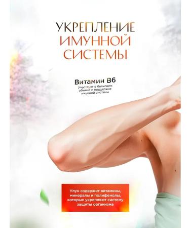State Tea Gift leaf oolon milk for weight loss - Buy Online on GoSupps.com