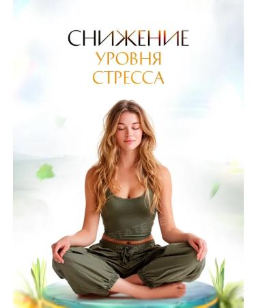 State Tea Gift leaf Green Lunzzin for weight loss - Buy Online on GoSupps.com