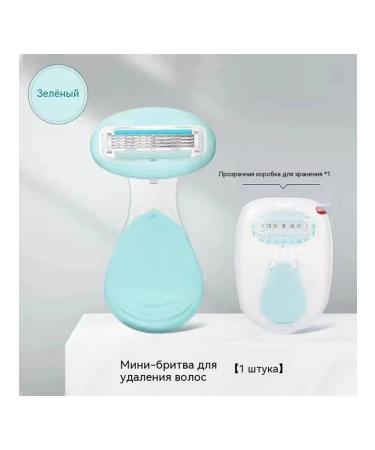 Blue Lake Hair Scraper