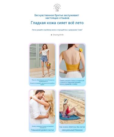 Blue Lake Hair Scraper - Buy Online on GoSupps.com