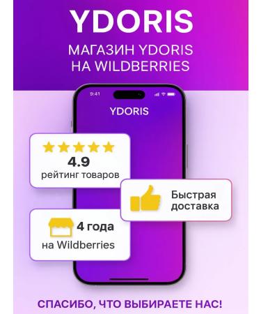 Face powder crumbly Flormar 29 - Buy Online on GoSupps.com