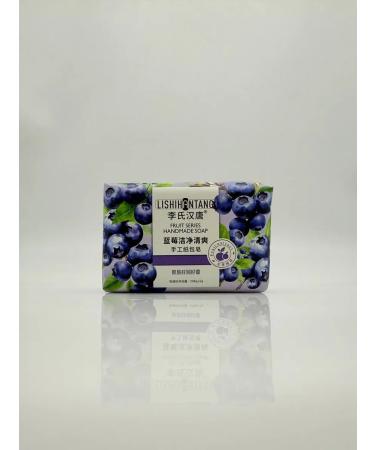 BADEL93 Natural eco soap with handmade blueberries 208g - Buy Online on GoSupps.com