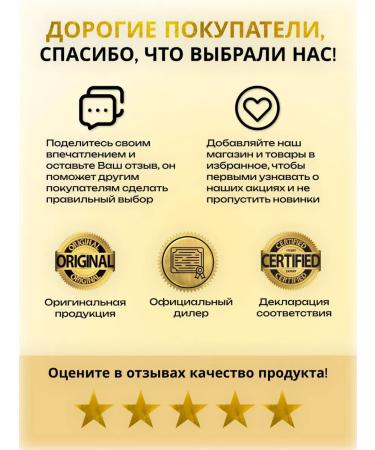 Grattol Foam for manicure cleansing with the aroma of cherries - Buy Online on GoSupps.com