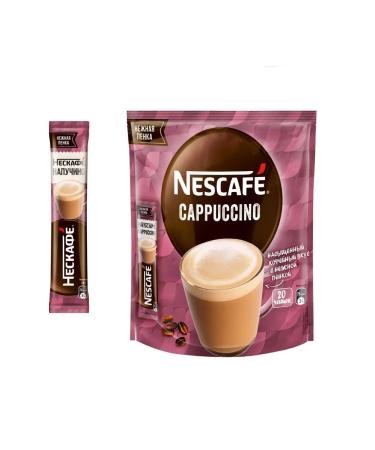 Nescafe Coffee cabbinic drink 18 g x 20 pcs 360 g 3 l - Buy Online on GoSupps.com