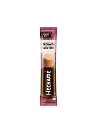 Nescafe Coffee cabbinic drink 18 g x 20 pcs 360 g 3 l - Buy Online on GoSupps.com