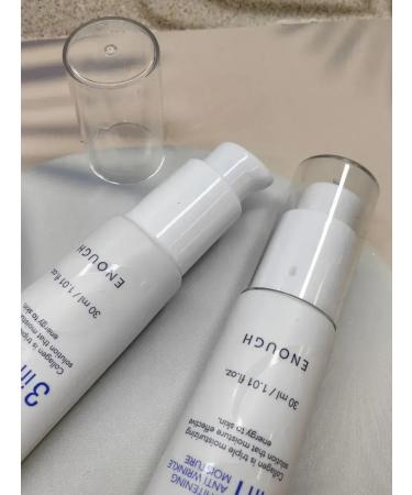 Hand cream Brightening eye cream. - Buy Online on GoSupps.com