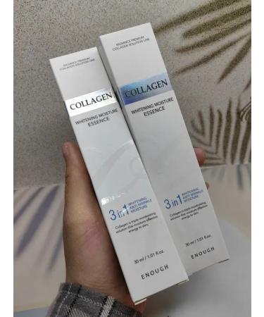 Hand cream Brightening eye cream. - Buy Online on GoSupps.com