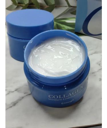 creams Facial cream with collagen from wrinkles nutritious - Buy Online on GoSupps.com