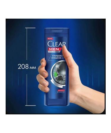 clear Deep cleansing 3 p. - Buy Online on GoSupps.com
