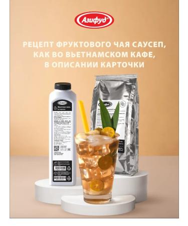 Fruit mixture of Sausep 1 kg azifud - Buy Online on GoSupps.com