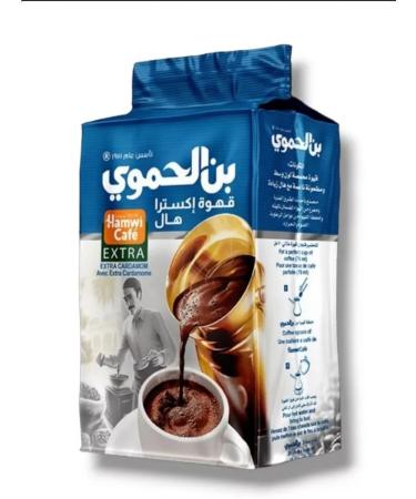 HAMWI CAFE Arab coffee ground with Cardamon Cafe Extra