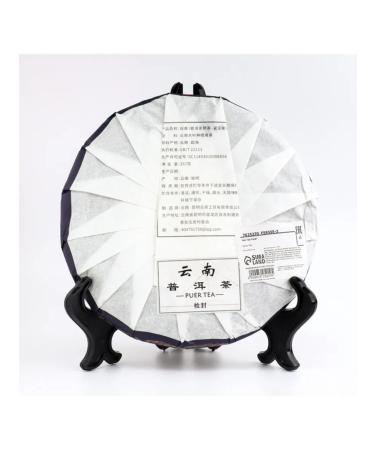 Buskids Tea - Buy Online on GoSupps.com