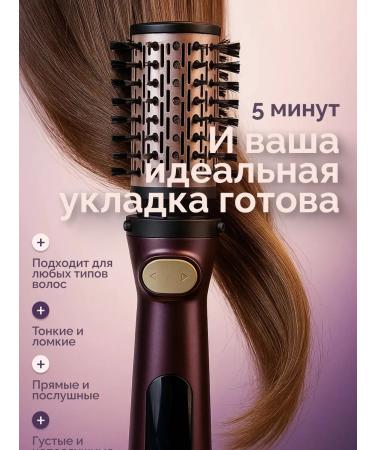 Hairboard brush multistayeler brush - Buy Online on GoSupps.com