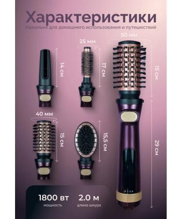 Hairboard brush multistayeler brush - Buy Online on GoSupps.com