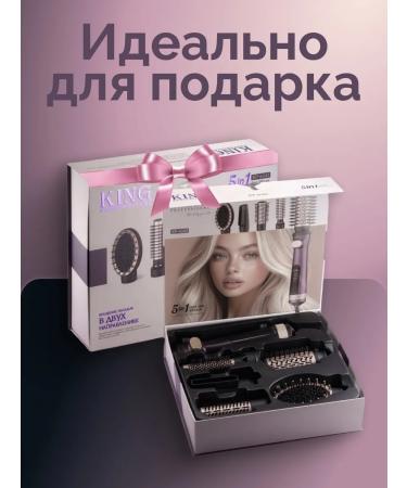 Hairboard brush multistayeler brush - Buy Online on GoSupps.com