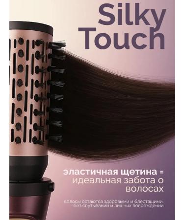 Hairboard brush multistayeler brush - Buy Online on GoSupps.com