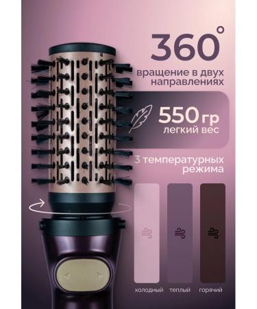 Hairboard brush multistayeler brush - Buy Online on GoSupps.com