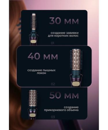 Hairboard brush multistayeler brush - Buy Online on GoSupps.com