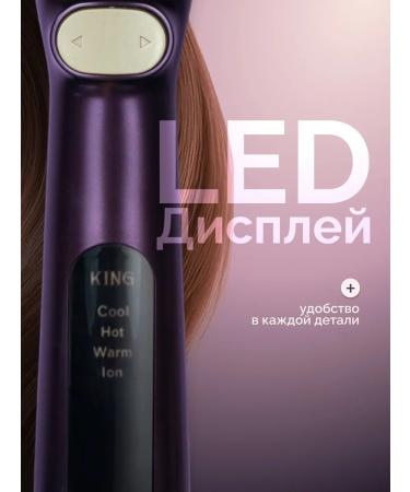 Hairboard brush multistayeler brush - Buy Online on GoSupps.com