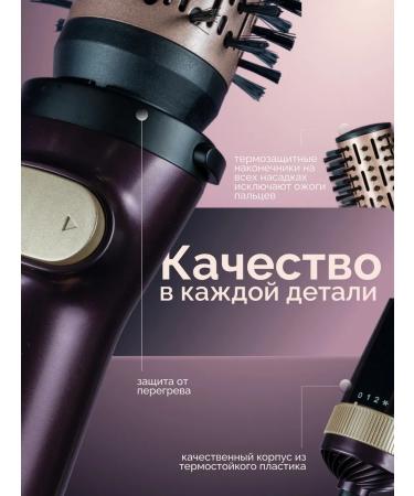 Hairboard brush multistayeler brush - Buy Online on GoSupps.com