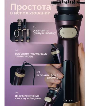 Hairboard brush multistayeler brush - Buy Online on GoSupps.com