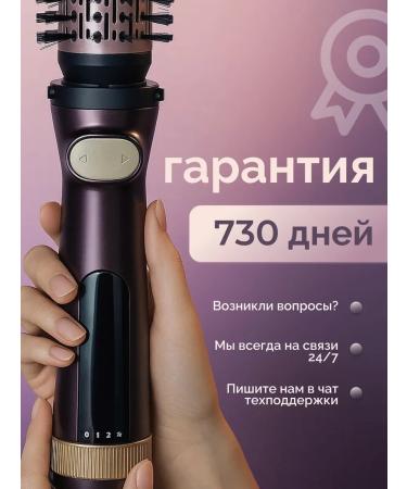 Hairboard brush multistayeler brush - Buy Online on GoSupps.com