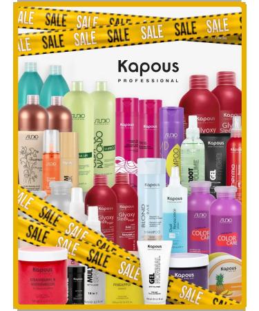 Kapous Keratin-Shampoo and Balm Salusfant Magic Keratin
