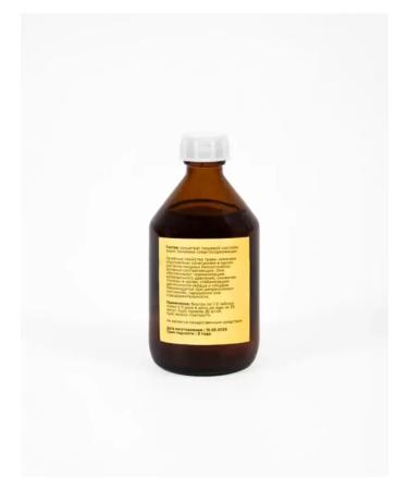 Herbal tincture of the lumener 100 ml - Buy Online on GoSupps.com