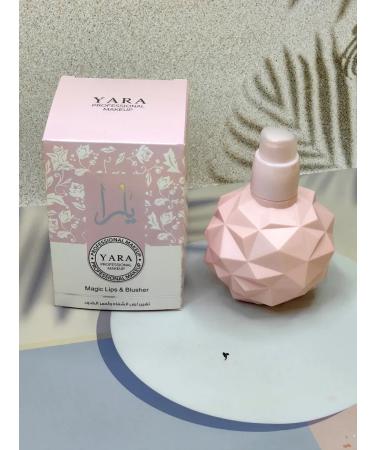 Lipstick and blush 2 in 1 - Buy Online on GoSupps.com