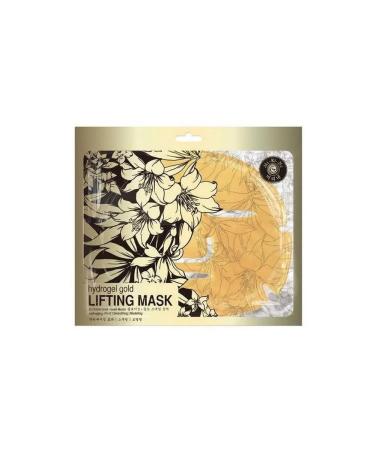 MIRiNE Set 2 pieces of face mask hydrogel