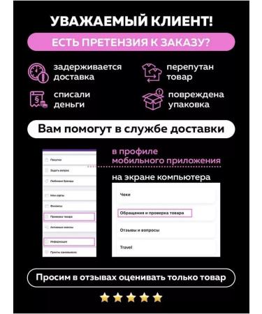 Beauty darkness Shallow shadows - Buy Online on GoSupps.com