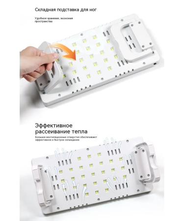 Nail Lamp Pink - Buy Online on GoSupps.com