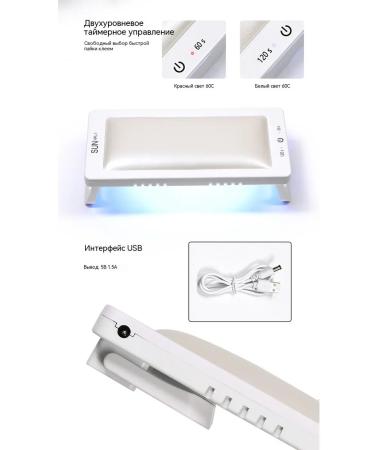 Nail Lamp Pink - Buy Online on GoSupps.com