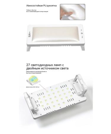 Nail Lamp Pink - Buy Online on GoSupps.com