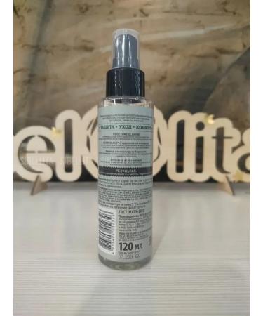 BelitaM BL-M HISSKIN men's set - Buy Online on GoSupps.com