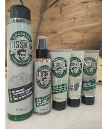 BelitaM BL-M HISSKIN men's set - Buy Online on GoSupps.com