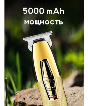 Multifunctional electric shock for home - Buy Online on GoSupps.com