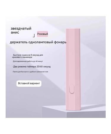 Manicure tools soft matte powder tint