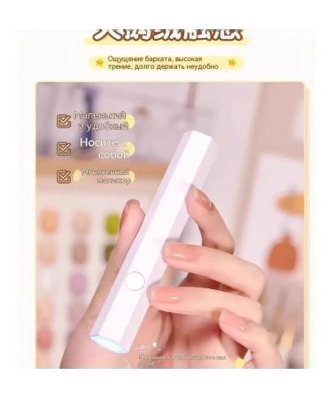 Arctic white manicure tools - Buy Online on GoSupps.com